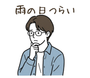 845686288