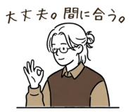 845686290