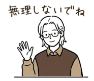 845686292