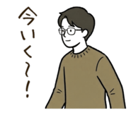 845686294