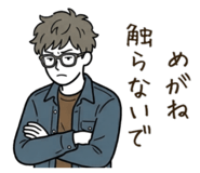 845686302