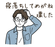 845686304