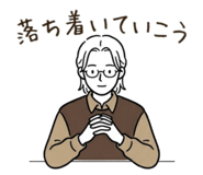 845686305