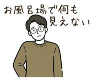 845686310