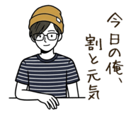 845686311