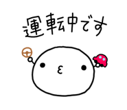 845686354