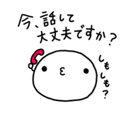845686356