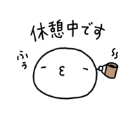 845686360
