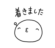 845686362