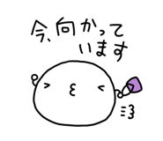 845686363
