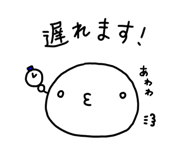 845686364