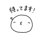 845686365