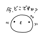 845686366