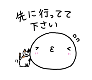845686369