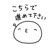 845686371