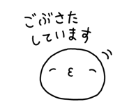 845686374