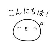 845686375