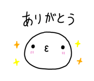 845686376