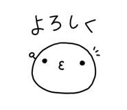 845686377