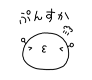 845686380