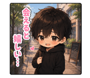 845686494