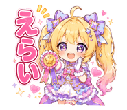 845686636
