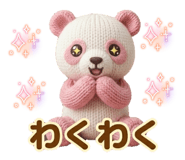 845686688