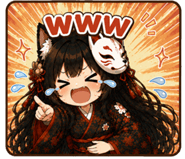 845686742