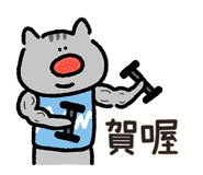 845686973