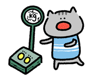 845686977