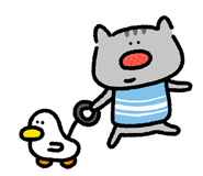 845686980