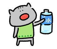 845686982