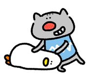 845686985
