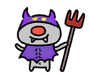 845686995