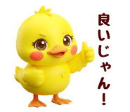845687001