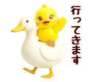 845687004