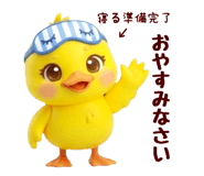 845687007