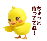 845687012
