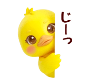 845687025