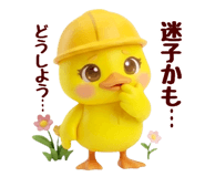 845687026