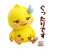 845687028