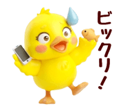 845687030