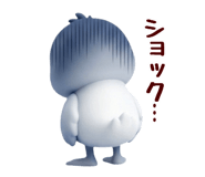 845687033