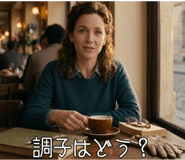 845687052