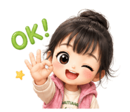 845687231