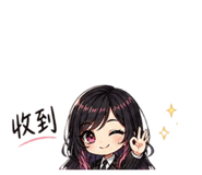 845687282