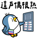 845687612