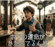 845687674