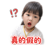 845688224