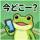845688239